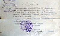 Spravka