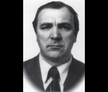 Александров Геннадий Павлович