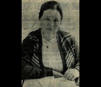 Горбачкова Анна Алексеевна