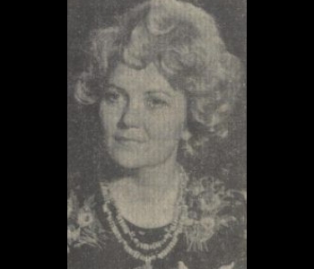 Кавинская Галина Викторовна