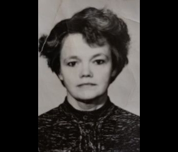 Китаева Галина Филаретовна