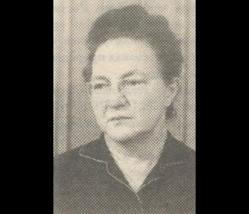 Кушлянская Нина Александровна