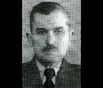 Петухов Георгий Фёдорович