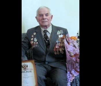 Юрьев Алексей Данилович